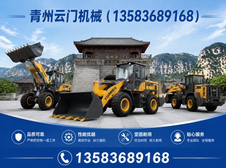 寒亭区青州灌装机厂家展示图